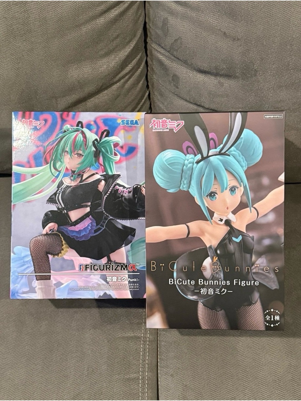 Bicute Bunnies Figure and Figurizma Punk
